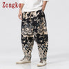 Zongke Dragon Pattern Pants Men Joggers Trousers Men Pants Streetwear Sweatpants Harem Pants Men Trousers XXXL 2021 Spring New