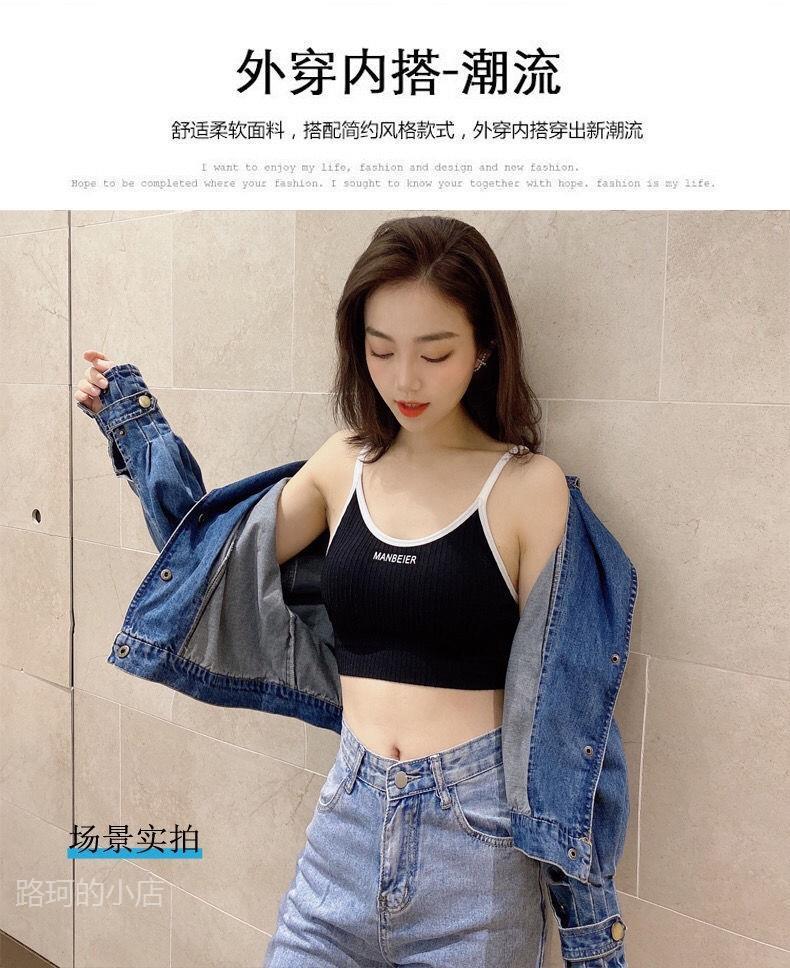 New Sports Bra For Women Gym Sexy Crop Top Bra Women Cotton Underwear Soft Comfort Tube Tops Female Brassiere Tops For Girls