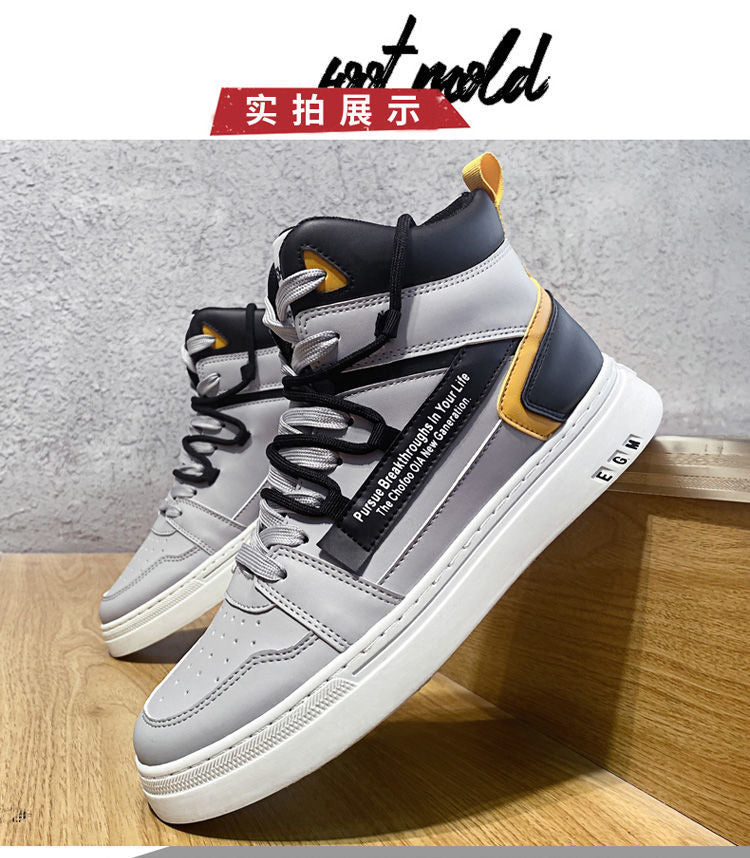 2022 Spring Adult Platform Trainers Casual Chunky Sneakers For Men Sport Running Footwear Hip Hop Walking Sneakers