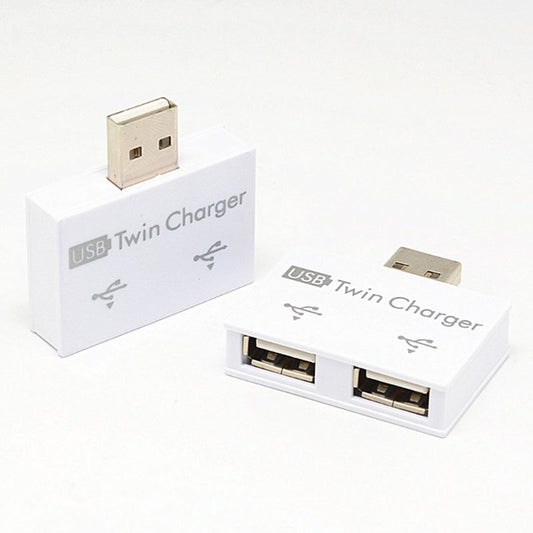 Fashion Mini USB Hub 2 Ports USB 2.0 Splitter Charger Adapter for Mobile Phone PC Computer Tablet Accessories