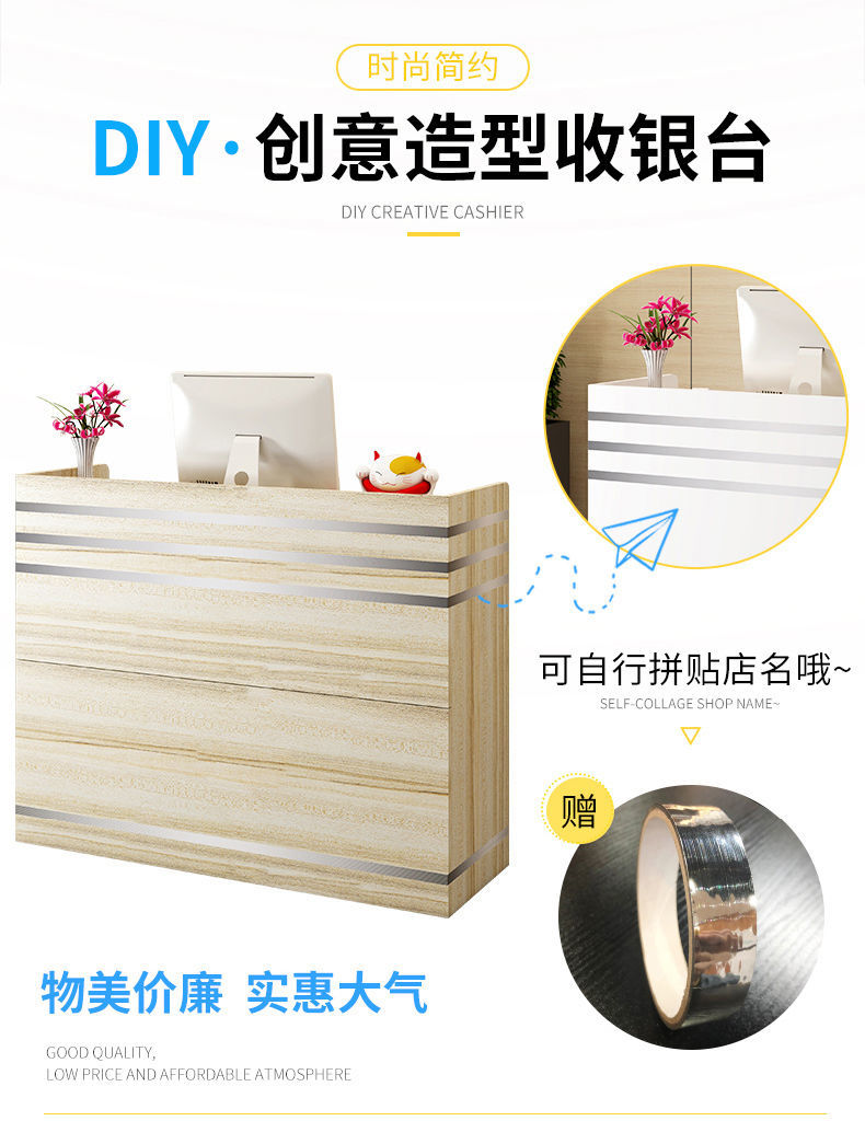 Small Cashier, Convenient Restaurant Corner Training Institution, Simple Desk, Dance Room, Wood Color Corner Front Desk