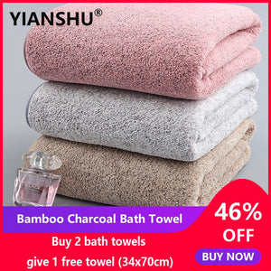 70x140cm Bamboo Charcoal Coral Velvet Bath Towel Adult Soft Absorbent Microfiber Bamboo Fabric Towel Bathroom Bath Towel Sets