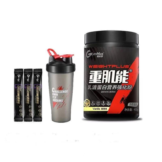 450g/Bottle Whey Protein Powder muscle container milk nutrition supplement Shaker Mixing Sports Fitness gold Cup 2021