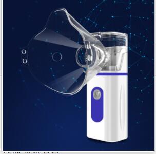 Inhaler Asthma Steam Device Portable Steaming Cleaner Machine Slient Sprayer Atomization Adult Equipment Rechargeable Humidifier