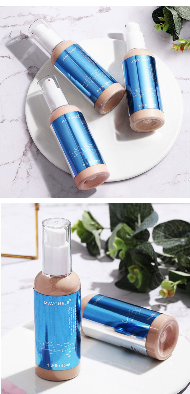 New 60ML Hyaluronic acid bb cream skin care liquid foundation for Whitening Brightening Hydrating Concealer Dry Skin foundation