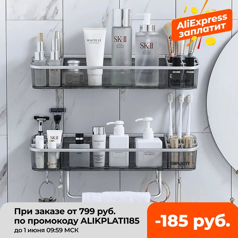 Punch-free Bathroom Shelf Shampoo Cosmetic Towel Storage Rack Organizer Bath Corner Holder Household Items Bathroom Accessories