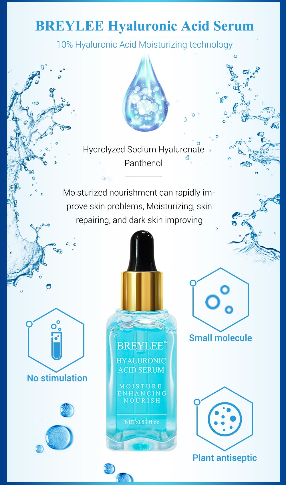 BREYLEE Hyaluronic Acid Set Face Mask Facial Eye Cream Serum Whitening Moisturizing Essence Dry Rough Anti-Aging Skin Care