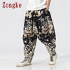 Zongke Dragon Pattern Pants Men Joggers Trousers Men Pants Streetwear Sweatpants Harem Pants Men Trousers XXXL 2021 Spring New