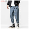 Idopy Fashion Mens Trend Stretchy Harem Jeans Drawstring Comfy Striped Harem Comfortable Cuffed Trousers Joggers For Male