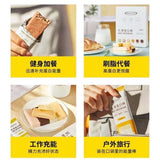 New arrival Mixed flavors whey protein powder nutrition protein bars women/men muscle milk 12 per box Sports Fitness supplement