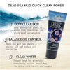 Dead Sea Mud Blackhead Remove Facial Masks Deep Cleansing Purifying Peel Off Black Nud Facail Face Masks