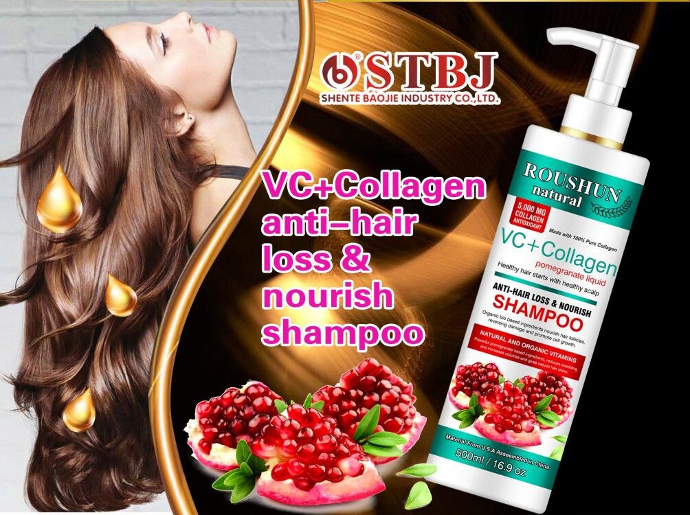 500ml Pomegranate shampoo Supple smooth moisturizing pomegranate boutique shampoo hair care products