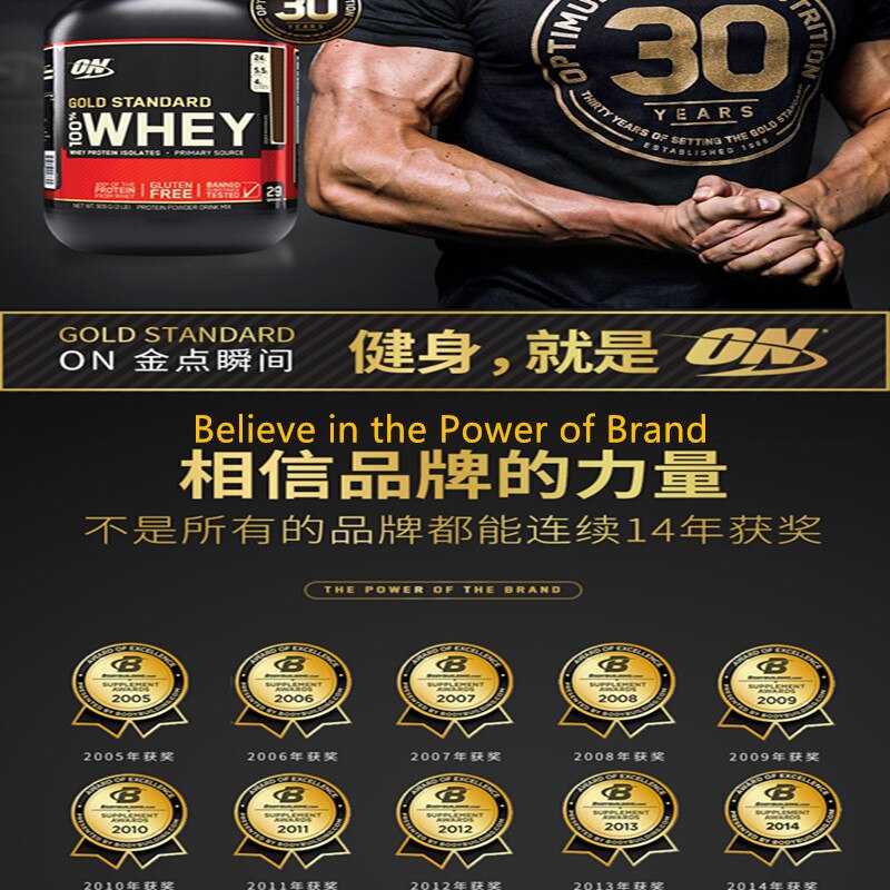 ON whey protein powder nutrition muscle container milk 2 pounds Sports Fitness supplement body gainer bombbar gold women/men