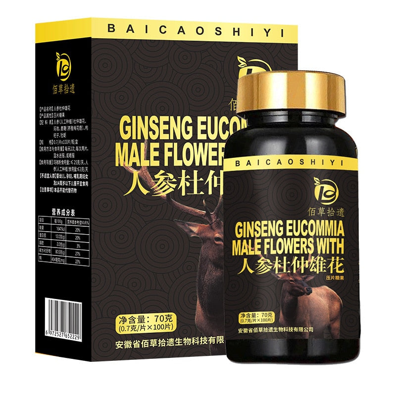 Cordyceps Sea Cucumber Deer Whip Ginseng Antler Oyster Male Flower Maca Tablets Peptide Polygonatum Tablets Capsules 70g/bottle