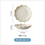 11CM Lotus Ceramic Plate Porcelain Kiln Glazed Flower Shape Sauce Dish Japan Style Pickle Dip Serving Dishes
