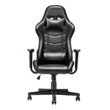 Panana Adjustable Office Chair Ergonomic High-Back Faux Leather Racing Bedroom Computer Game Chairs Reclining Seating