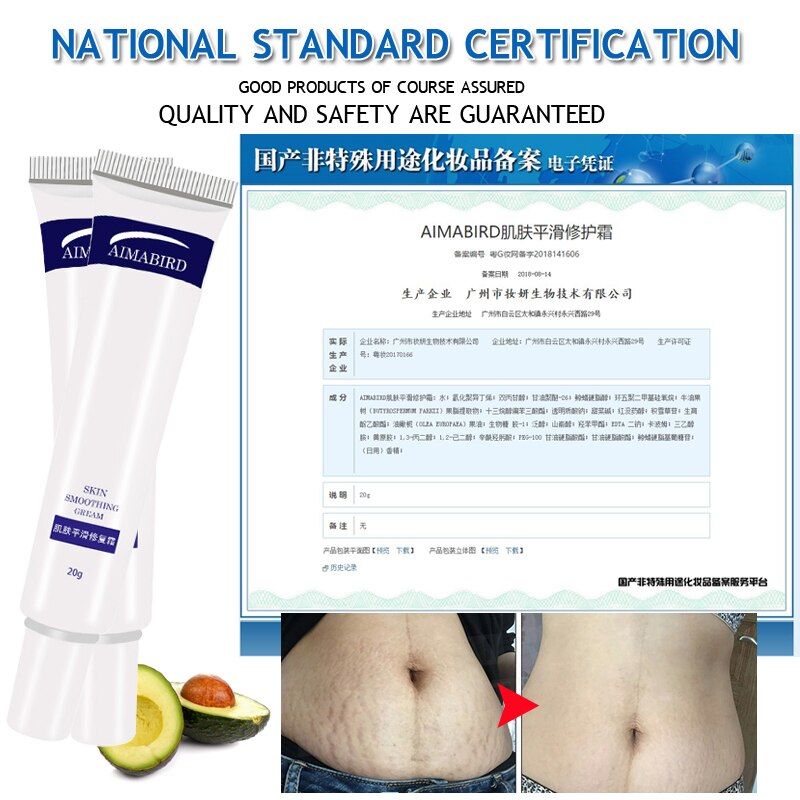 Smooth Skin Cream Fat wrinkles Pregnancy Removal To Maternity Skin Repair Body Cream Soft Skin Stretch Marks Scar Removal Creams