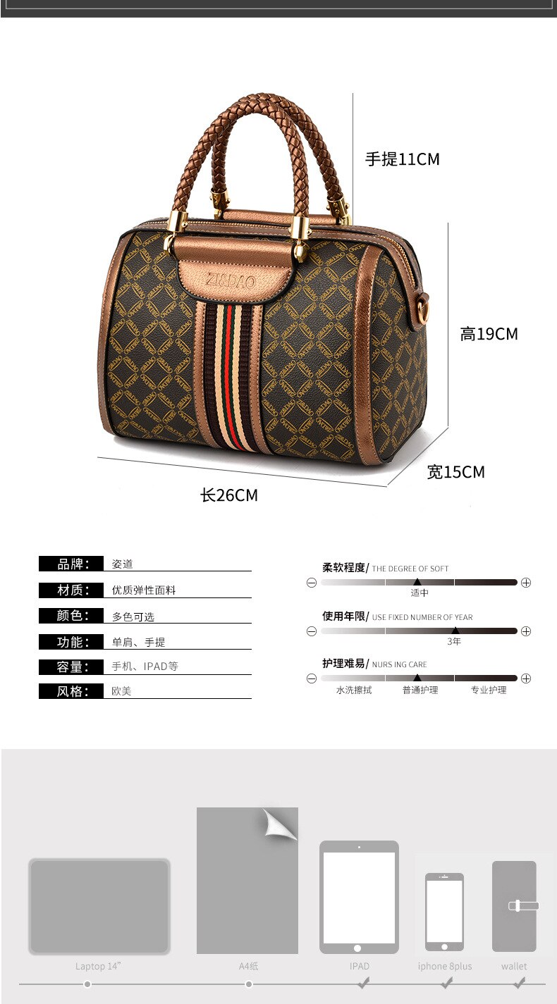 2019 Fashion Women's shoulder bag PU leather totes purses Female leather messenger crossbody bags Ladies handbags High capacity