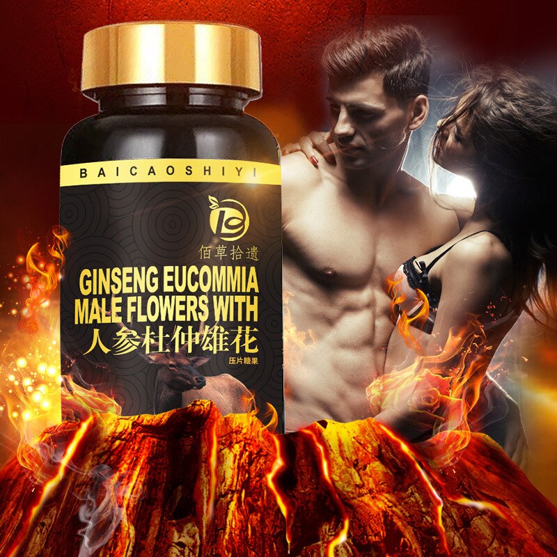 Cordyceps Sea Cucumber Deer Whip Ginseng Antler Oyster Male Flower Maca Tablets Peptide Polygonatum Tablets Capsules 70g/bottle