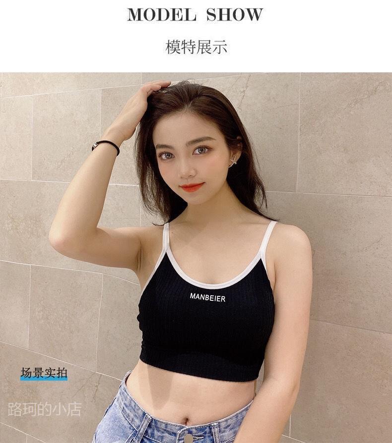 New Sports Bra For Women Gym Sexy Crop Top Bra Women Cotton Underwear Soft Comfort Tube Tops Female Brassiere Tops For Girls