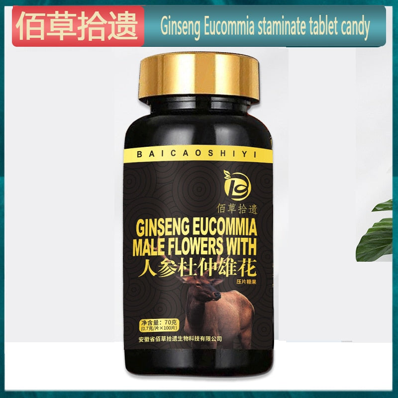 Cordyceps Sea Cucumber Deer Whip Ginseng Antler Oyster Male Flower Maca Tablets Peptide Polygonatum Tablets Capsules 70g/bottle