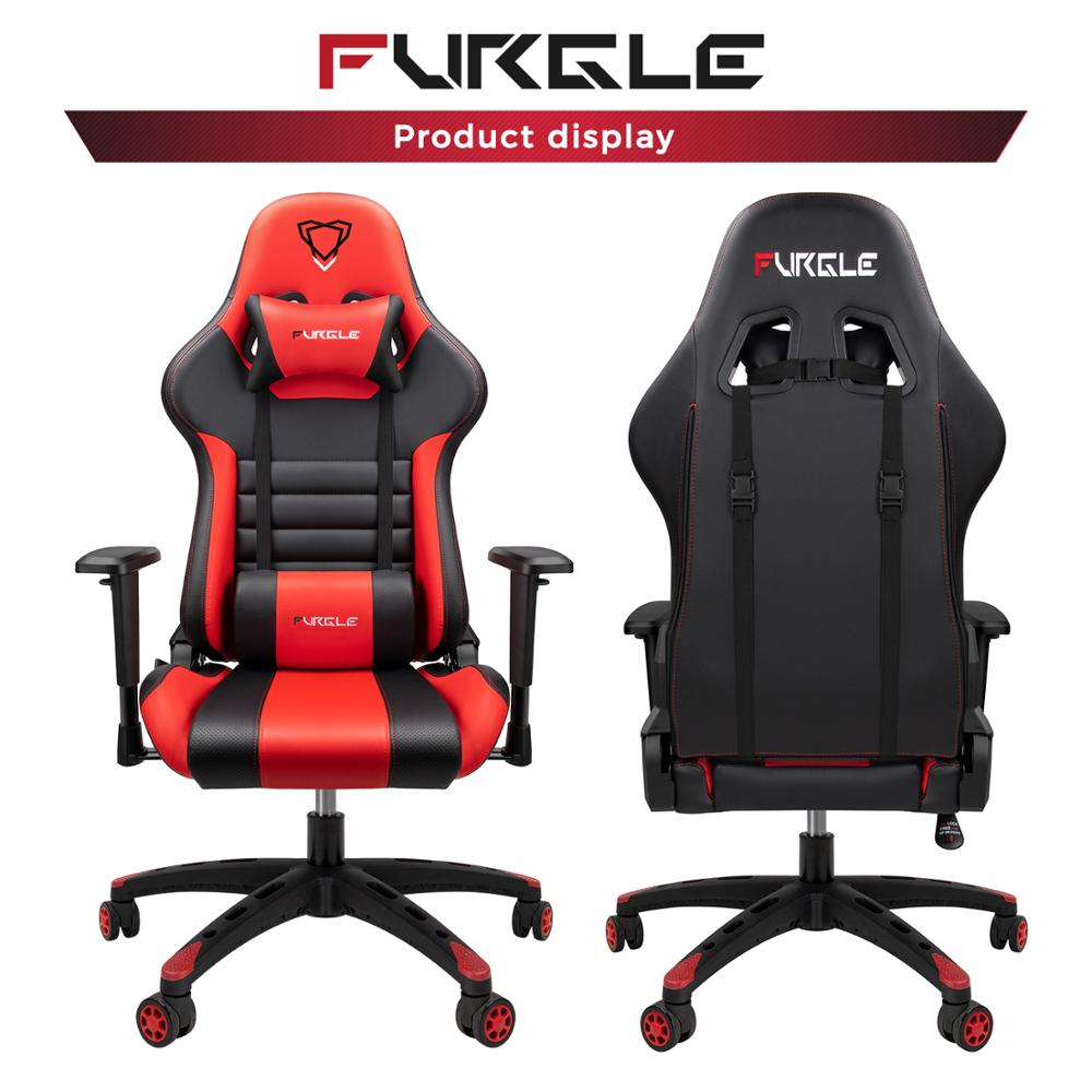 Furgle WCG game computer chair high quality adjustable office chair leather gaming chair black for office game chair furniture