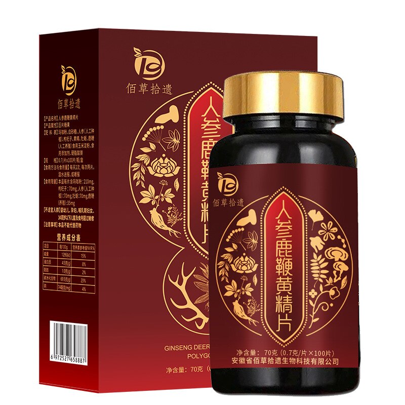 Cordyceps Sea Cucumber Deer Whip Ginseng Oyster Zhongxionghua Maca tablets Peptide Huang Jing tablets creamcapsule