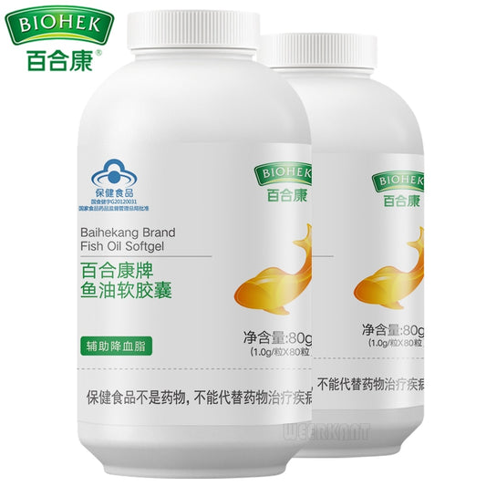 2 Bottles Wholesale 1000mg Omega 3 Fish Oil EPA DHA Softgel Supplements Vitamins E for Women Men Cholesterol