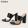Eilyken 2021 Summer Womens Slides High Heels Fashion Design Cozy Clip toe Mules Slippers Square Head Ladies Outdoor Slip on Shoe
