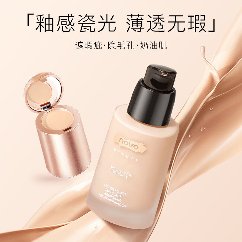 Cream Skin Care Concealer Liquid Foundation Dry Skin Moisturizing Oil Control Durable Waterproof Sweat-proof Makeup Foundation