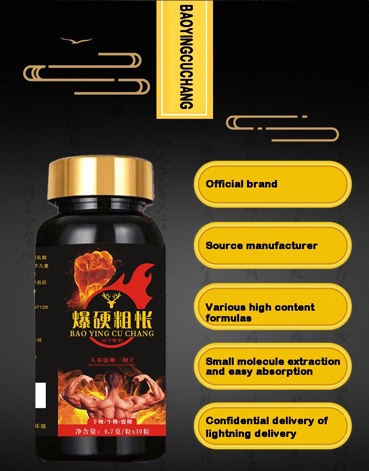 Ginseng Lubian Three Whip Tablets Ginseng Cordyceps Tablets Improve Kidney Deficiency and Impotence Men's Products Alleviate Dis