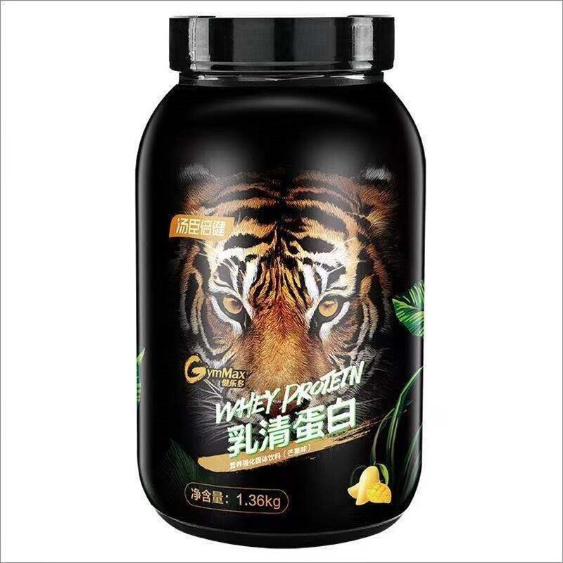 1360g whey protein powder muscle nutrition supplement body Sports Fitness weight gain for women men weight loss