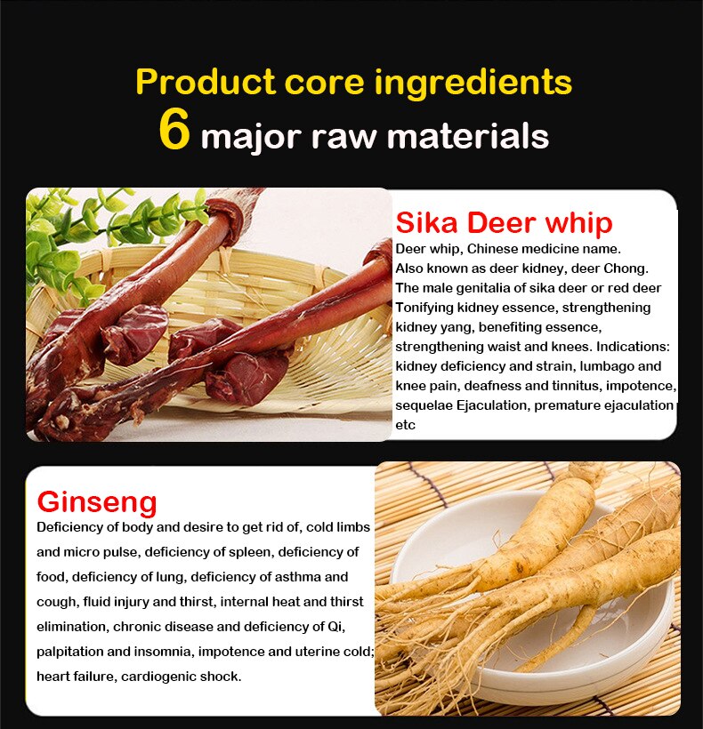 Cordyceps Sea Cucumber Deer Whip Ginseng Oyster Zhongxionghua Maca tablets Peptide Huang Jing tablets creamcapsule