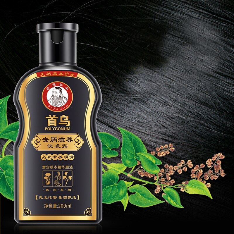 Polygonum Multiflorum Anti-Dandruff Shampoo For Anti Hair Loss Moisturizing Refreshing Oil Control Black Hair Care 200ml