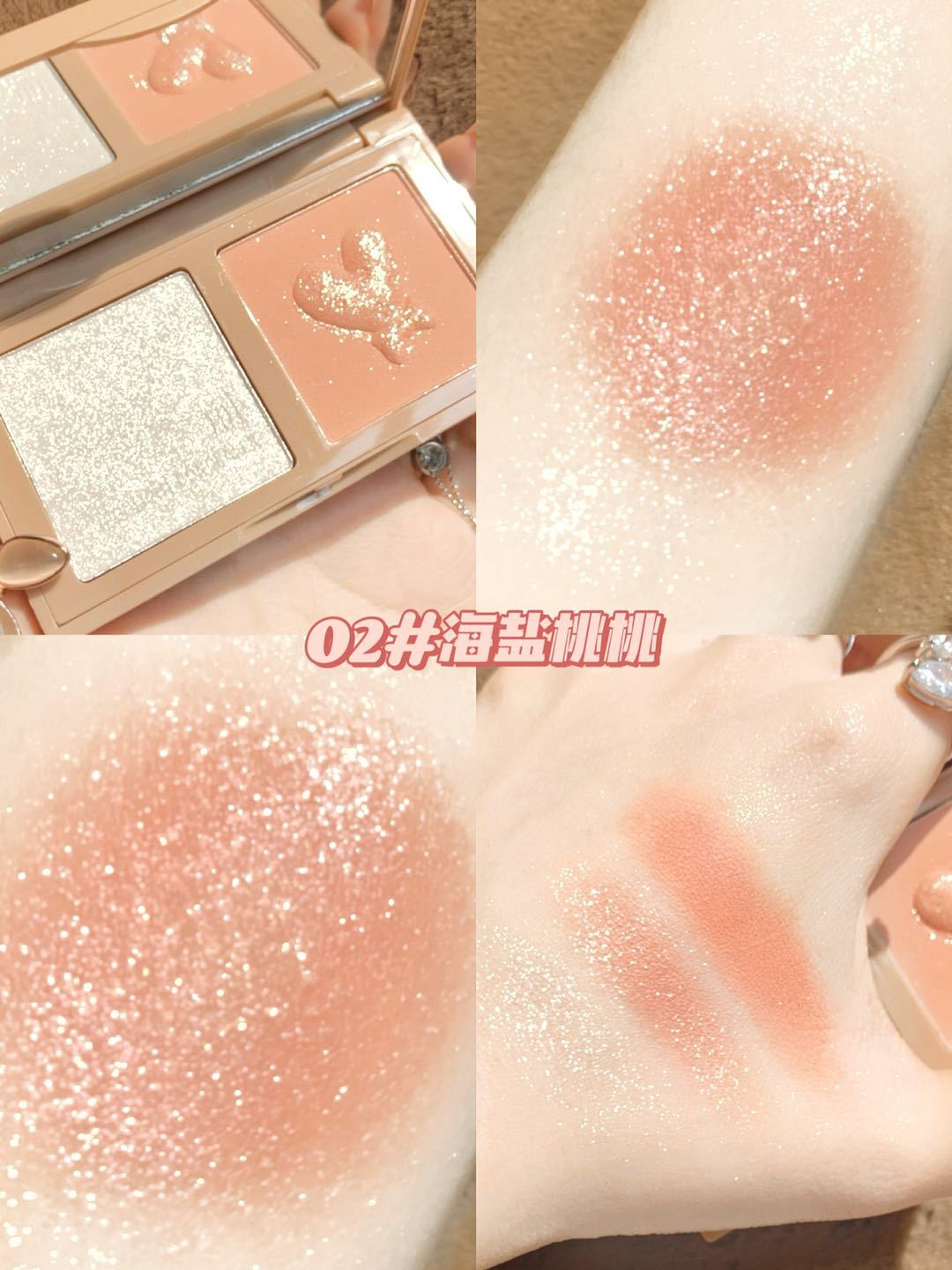 New Arrivel 2 Colors Highlighter&Blush Palette Face Matte Bronze Highlighter Powder Illuminated Blush Powder Makeup Plate