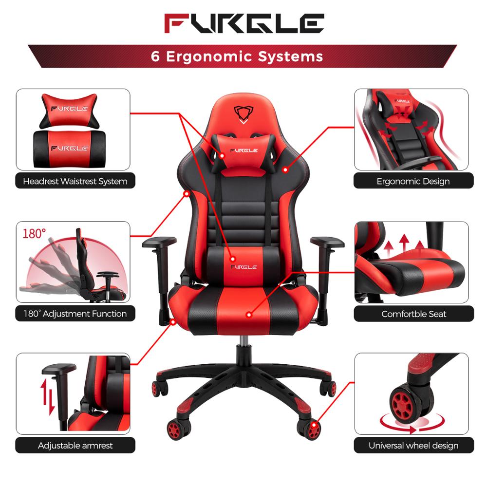 Furgle WCG game computer chair high quality adjustable office chair leather gaming chair black for office game chair furniture