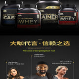 ON whey protein powder nutrition muscle container milk 2 pounds Sports Fitness supplement body gainer bombbar gold women/men