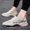 Men Sneakers Running Shoes Outdoor Casual Walking Sock Sport Footwear Non-slip Flat Athletic Fashion Zapatillas Size 39-44