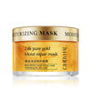 Face Cream Anti Wrinkle Improve Fine Lines Brightening Whitening Collagen 24k Gold Serum Cream Sleeping Mask Skin Care Creams