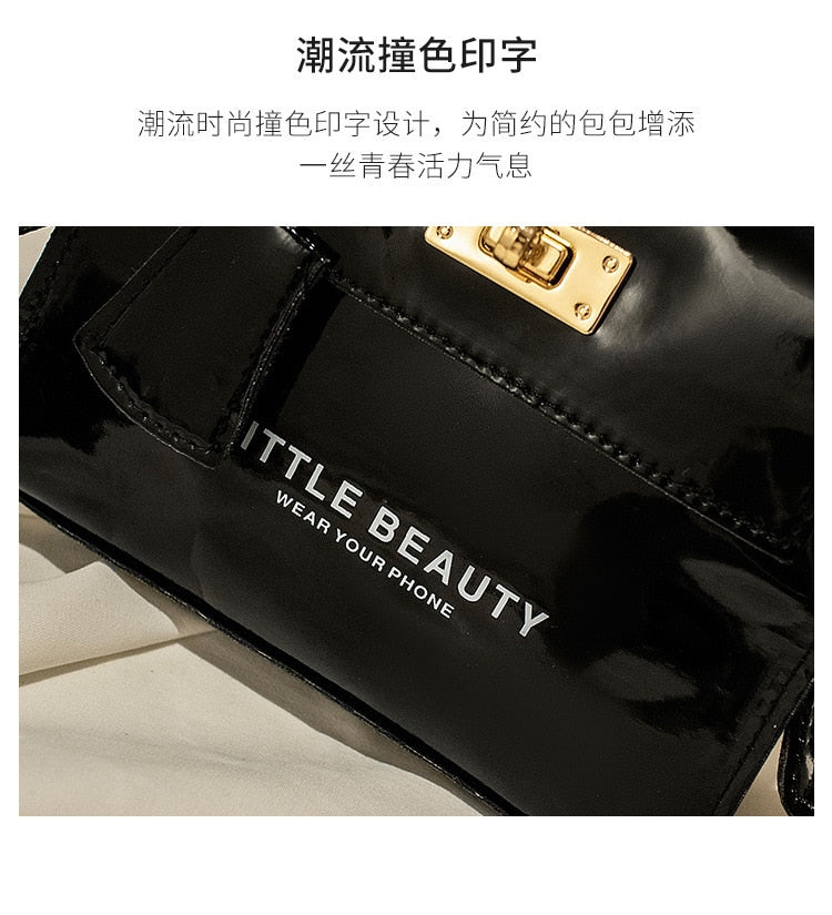 Women's new shiny leather handbag, solid color printing shoulder bag, women's fashion diagonal bag mobile phone bag cosmetic bag