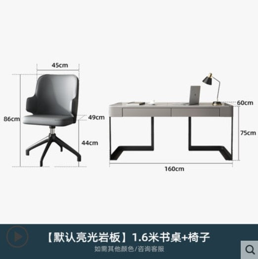 Minimalism, bright slate, desk and chair combination, modern minimalist luxury computer desk, online celebrity desk