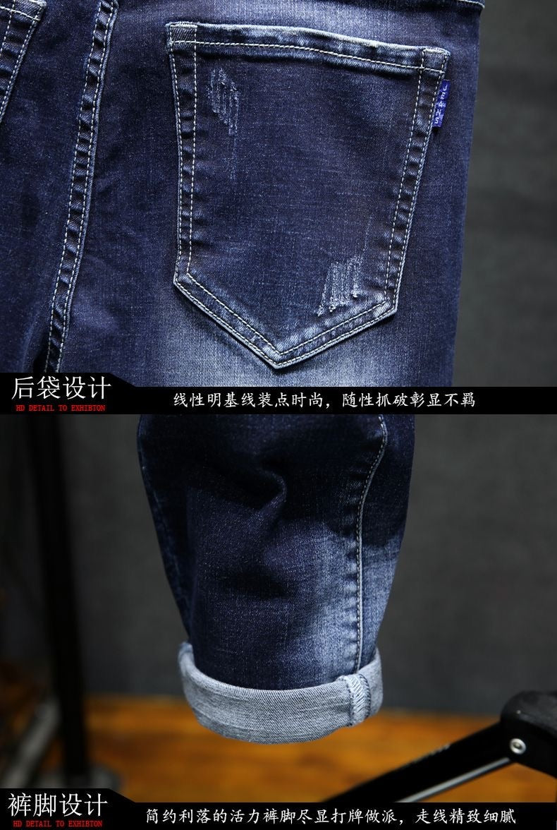 2022 Spring and Autumn New Men's Fashion Casual Versatile Stretch Jeans Long Pants Men's Slim Fit Large Size High Quality Pants