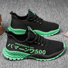 Men Sneakers Running Shoes Outdoor Casual Walking Sock Sport Footwear Non-slip Flat Athletic Fashion Zapatillas Size 39-44