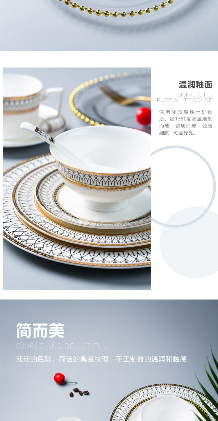 Restaurant Bone Porcelain Western Food Plate Decoration Plate Gold Lace Stamens Tableware Set Steak Plate Flat Bowl Soup Plate