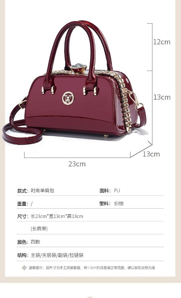 2022 New Quality Luxury Evening Lady Messenger Bag Ladies Handbags Patent Leather Ladies Shoulder Bag Design Wedding Party Bags