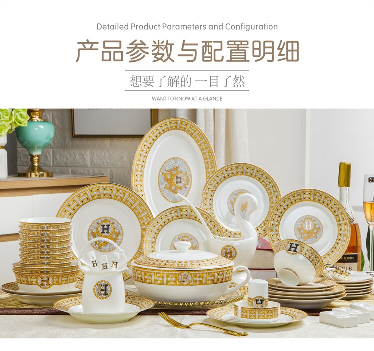 Free combination of high-end bone china single bowl dish Jingdezhen European luxury gilt edged tableware set