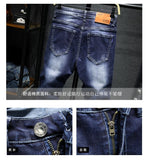 2022 Spring and Autumn New Men's Fashion Casual Versatile Stretch Jeans Long Pants Men's Slim Fit Large Size High Quality Pants
