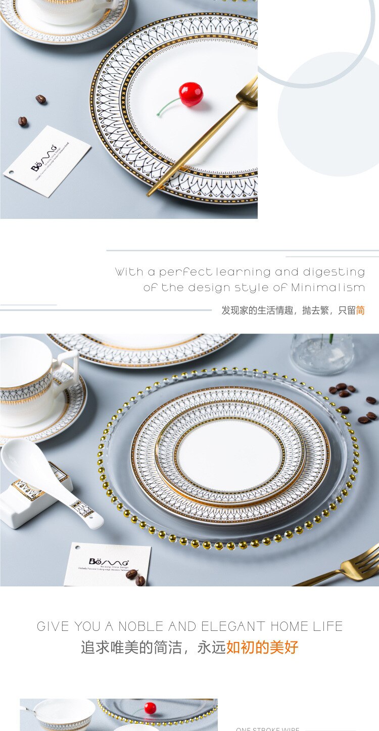 Restaurant Bone Porcelain Western Food Plate Decoration Plate Gold Lace Stamens Tableware Set Steak Plate Flat Bowl Soup Plate