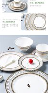 Restaurant Bone Porcelain Western Food Plate Decoration Plate Gold Lace Stamens Tableware Set Steak Plate Flat Bowl Soup Plate