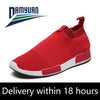 Men's Breathable Running Shoes 47 Casual Fashion Outdoor Mens Sports Shoes 46 Light Socks Large Size Men's Jogging Sneakers